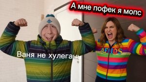 Вредно блок 44