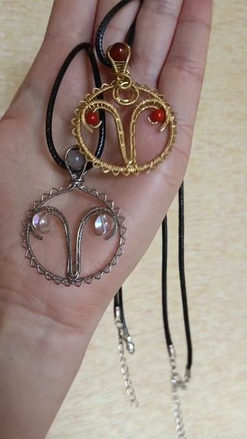 Кулоны для овнов #украшения #гороскоп #Овен #кулон #украшенияизпроволоки #wirewrap