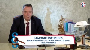О доверенности на продажу автомобиля и условиях передачи денег (Имеем право. 13 мая 2026)