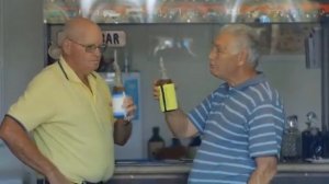 Седые пацаны...
