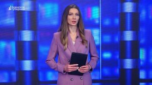 «Безопасный город». Выпуск от 13 мая 2026 года