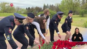 Закон и порядок 13.05.2026
