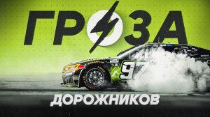 Отыграл 30 секунд! Блог Владимира Башмакова №327