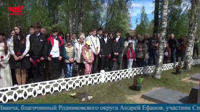 Четверть часа 13 мая 2026 (с с убтитрами)