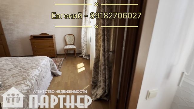 Продаётся уютный дом в Усть‑Лабинске — заезжай и живи!