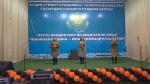 вступление к концерту «Память.»