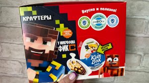 Kids Box Крафтеры🔥 Значок или фигурка?