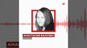 Мгновенное удовольствие: психолог объяснила, почему россияне стали совершать импульсивные покупки