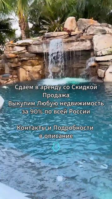 👉 Жми СЮДА! Контакты ЗДЕСЬ 👈