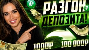 САМЫЙ ПРОСТОЙ ИНДИКАТОР для НОВИЧКОВ / ТРЕЙДИНГ ОБУЧЕНИЕ