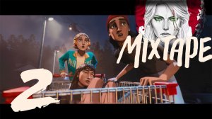 №2⏩Mixtape🍂ПОСЛЕДНИЙ ДЕНЬ🍂