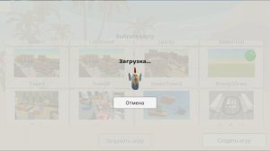 ВЫШЛА ОБНОВА 5.7.0 В ЧГ ОБЗОР ОБНОВЛЕНИЯ
(видео должно было выйти в день обновы)