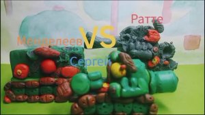 Менделеев и Сергей VS Ратте! Менделеев снова в бою? - мультики про танки из пластилина.