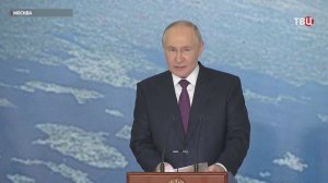 Путин: Россия продолжит модернизировать и развивать свои стратегические ядерные силы