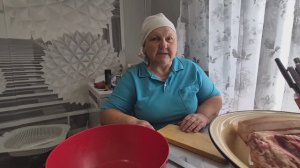 сценарий по написанному или расскажи правду/ купили сетку/ убираю сало