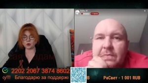 Мы все как на ладони.🙏💪✌