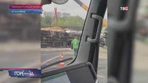 Три грузовика столкнулись на МКАД