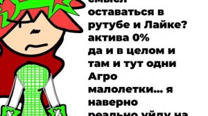 я серьёзно.