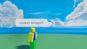 это вторая моя анимация!!!