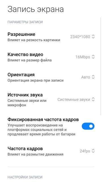 РЕБЯТОЧКИ если вам нравится меня смотреть, то если хотите я могу снимать пока что про другие игры😘 смотреть онлайн