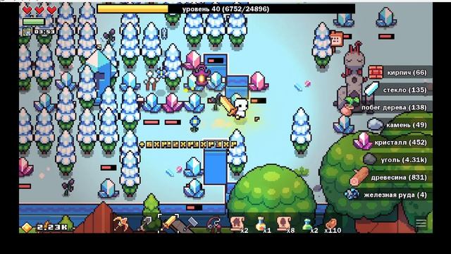 Forager № 9 прохождение постройки исследование прокачка