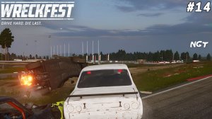 Wreckfest ► Прохождение ► Закаленный в боях!  #14