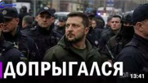 ⚡️ Просьбу Киева исполнили __ Миндель, Такер Карлсон и Ярмак __ Иран и ОАЭ
