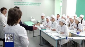 В УЧРЕЖДЕНИЯ ЗДРАВООХРАНЕНИЯ ОБЛАСТИ ВЫСАДЯТ «МЕДИЦИНСКИЙ ДЕСАНТ»