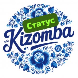 СТОИТ ЛИ ОН ТОГО ?