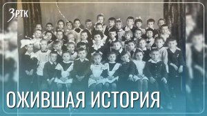 Снимки истории ожили в театральной постановке