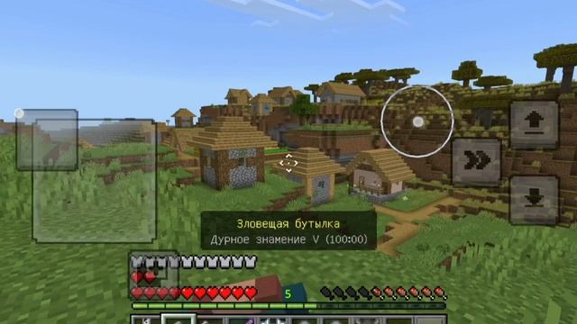 играю ЗА НАСТОЯЩЕГО ВЫЗЫВАТЕЛЯ В МАЙНКРАФТЕ смотреть онлайн