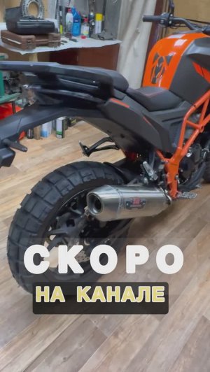 Regulmoto VENOM 450. СКОРО!