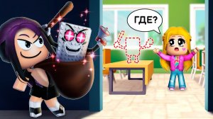 ПОДРУГА УКРАЛА БРЕЙНРОТА! 😱 И ОН ПРОКЛЯЛ ЕЁ! (Роблокс истории - Для Детей!)