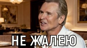 Мы просто молчим. Александр Малинин на всю страну признался как живет с женой