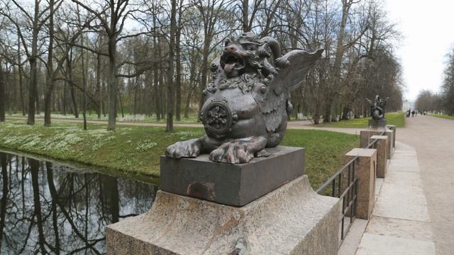 Парк Александровский Царское село