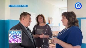 Панков рассказал о реализации проекта Володина в Турковском районе