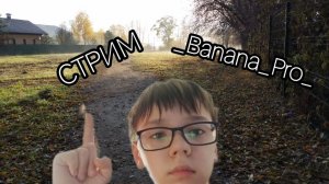 ИГРАЕМ В GTA 5 ONLINE ОГРАБЛЕНИЕ И ПОДГОТОВКА КАЗИНО !