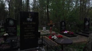 Сергей РАzoom Фокин. 9.5.2026 год. Ново-Волковское кладбище. - 5.