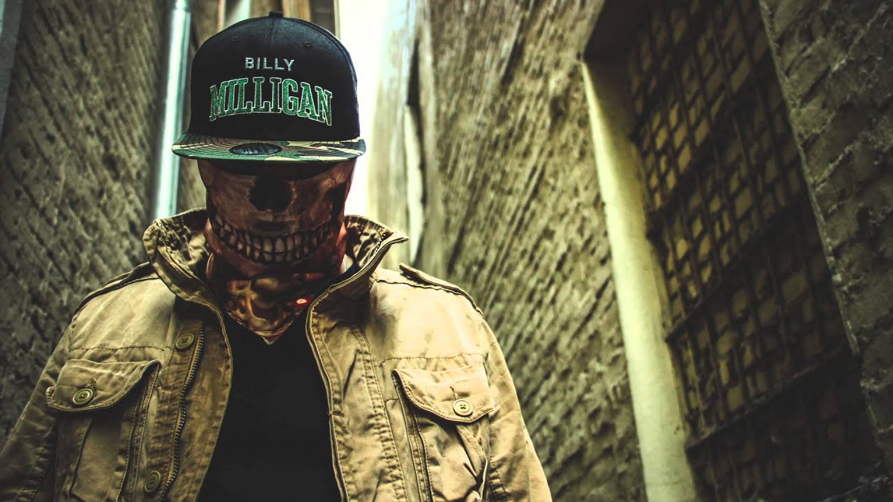 Billy Milligan - St1m Diss