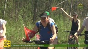 В Клинцовской епархии ко дню Победы ежегодно проходит велопробег