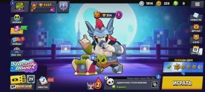 Играю в Brawl stars 1 часть, играю за Дамиана и Грома