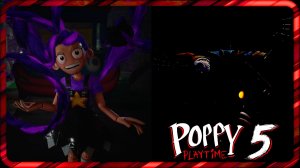 МЕНЯ ПОСАДИЛИ ЗА СТОЛ ПИТЬ ЧАЙ С ПРОТОТИПОМ (Poppy Playtime 5) СЕРИЯ 3