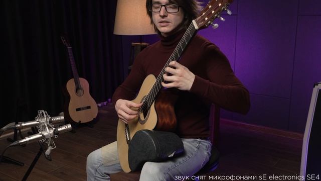Электроакустика CRAFTER HC-100CE_MIX