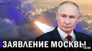 Срочная информация из России Планы запада изменились Нам нужна победа
