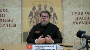 как ПСИХОЛОГ - придумывает себе себя
