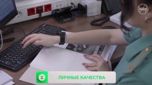 Россия мои горизонты 13 мая 26г Видеоролик № 2