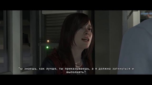 Beyond: Two Souls (За Гранью: Две Души) на ПК. Прохождение # 14 Расставание смотреть онлайн