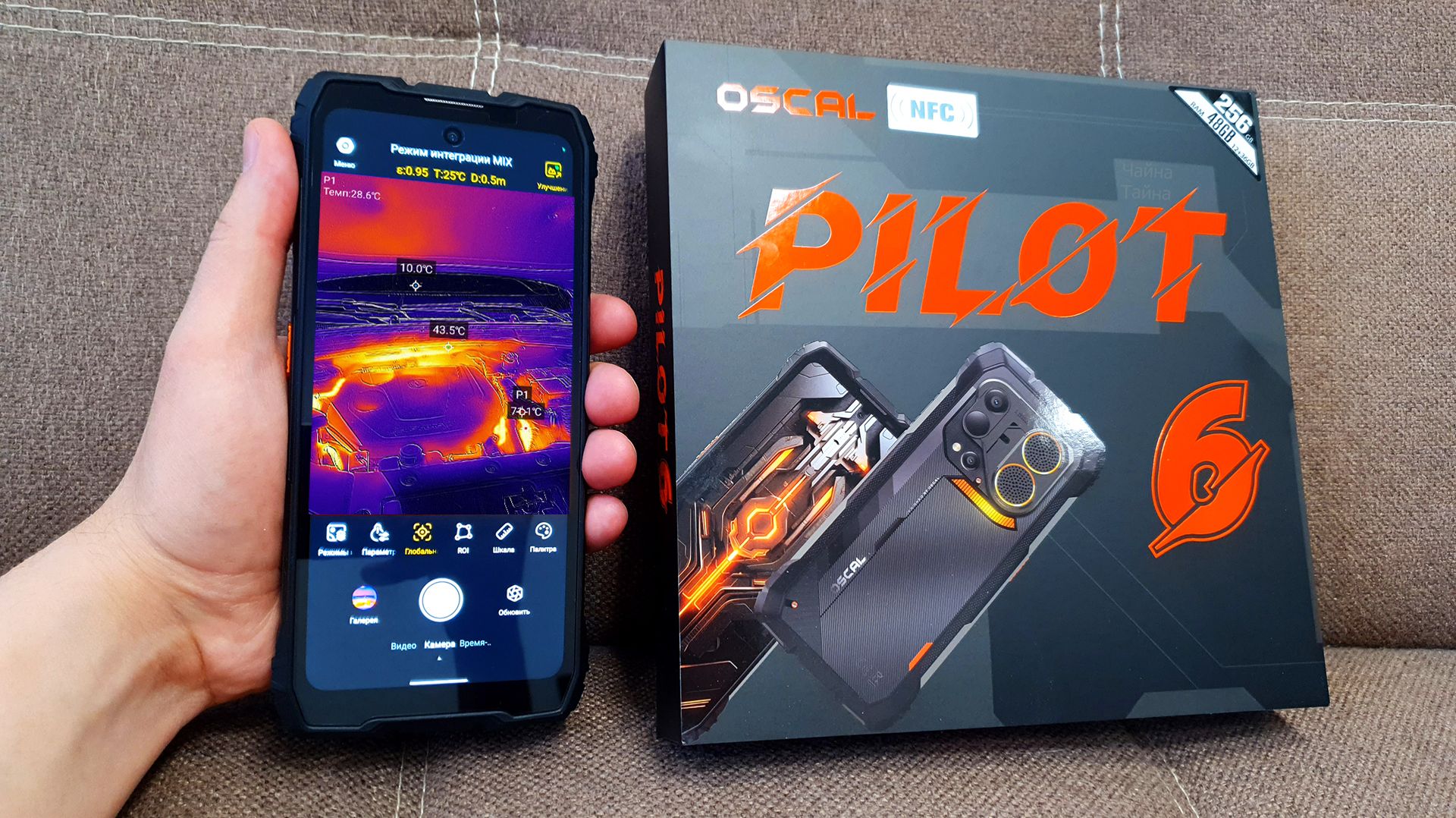 НЕДОРОГОЙ БРОНИК С ТЕПЛОВИЗОРОМ - BLACKVIEW OSCAL PILOT 6 смотреть онлайн