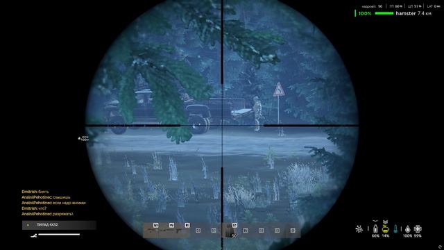 DayZ 2026.05.13 - 20.23.14.02 - Trim