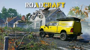 «Roadcraft». Восстанавливаем регионы. ч36. Кооп с Ursus 83